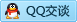 QQ在线咨询2372649640
